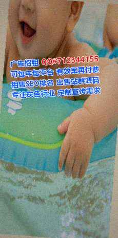 德格代怀储能工作室